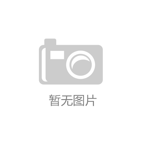 寿光市成功入选农业农村部智慧农业典型案例
